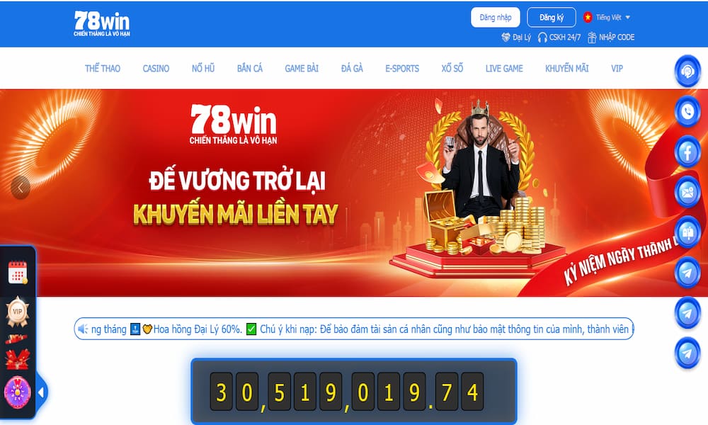 Khái quát cơ bản về sân chơi trực tuyến 78WIN